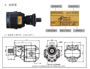 QQ_11