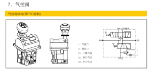 QQ_17